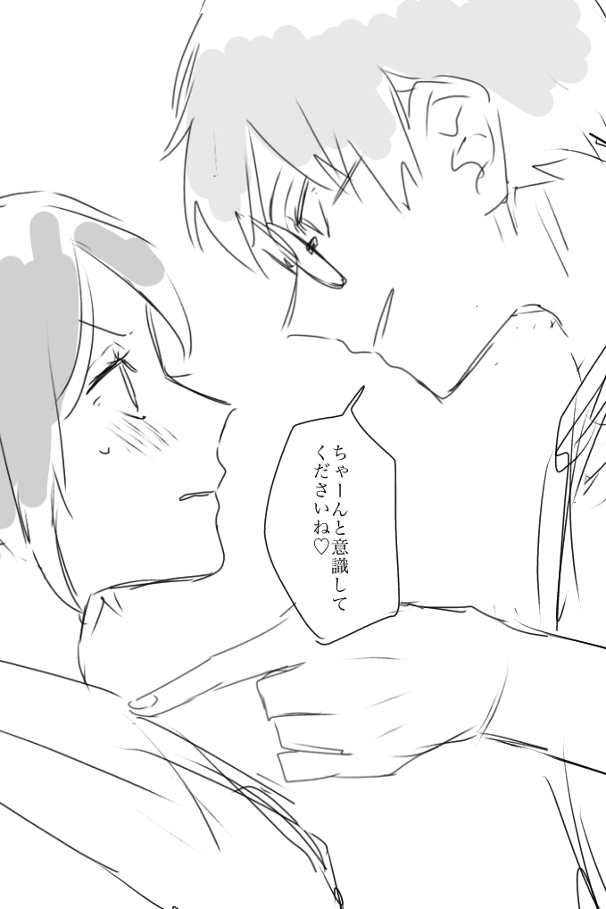 Twitter总结2
