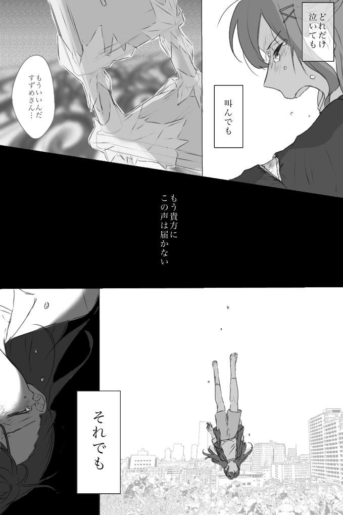 Twitter总结2