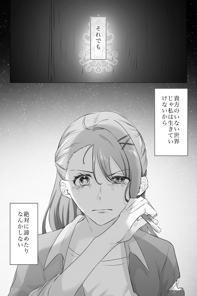 Twitter总结2