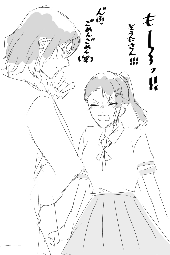 Twitter总结2