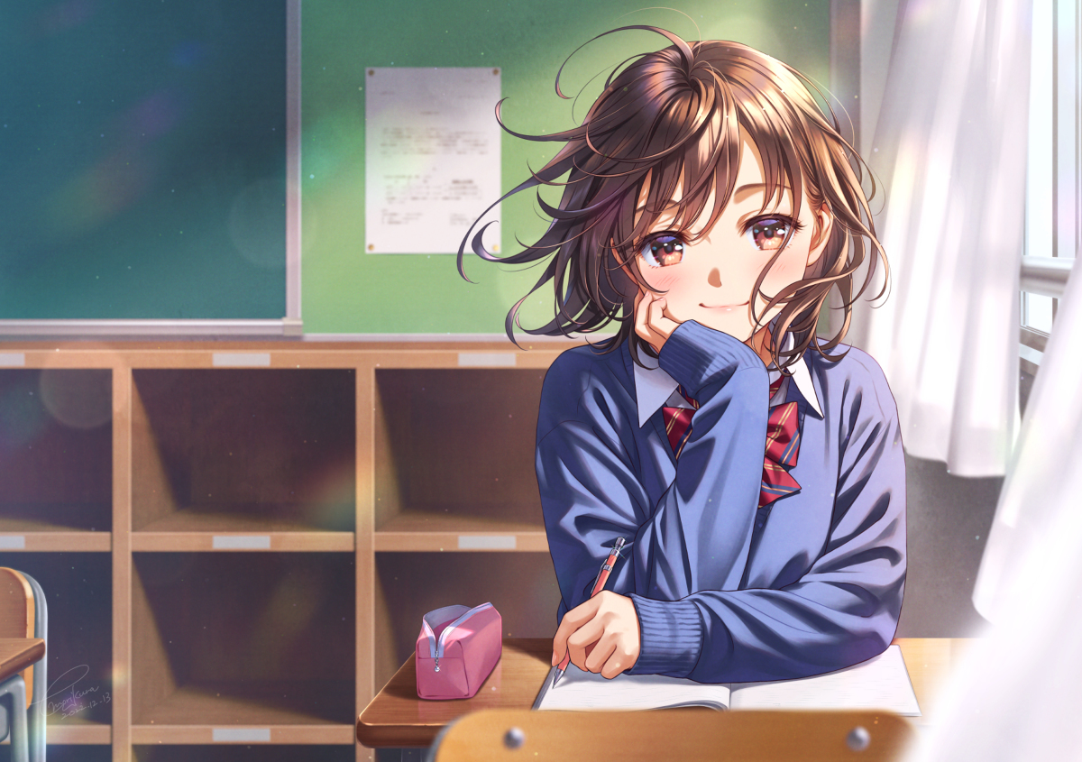 After school