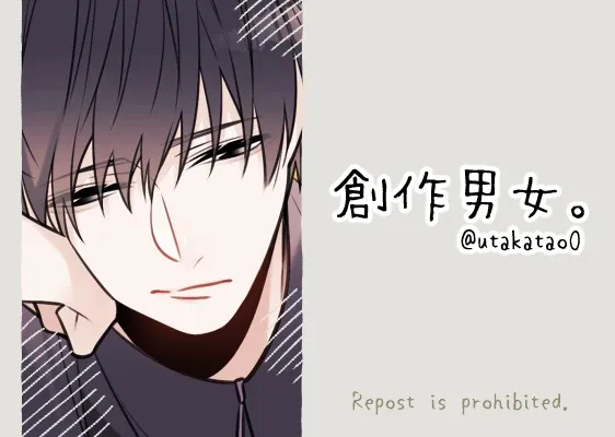 创作