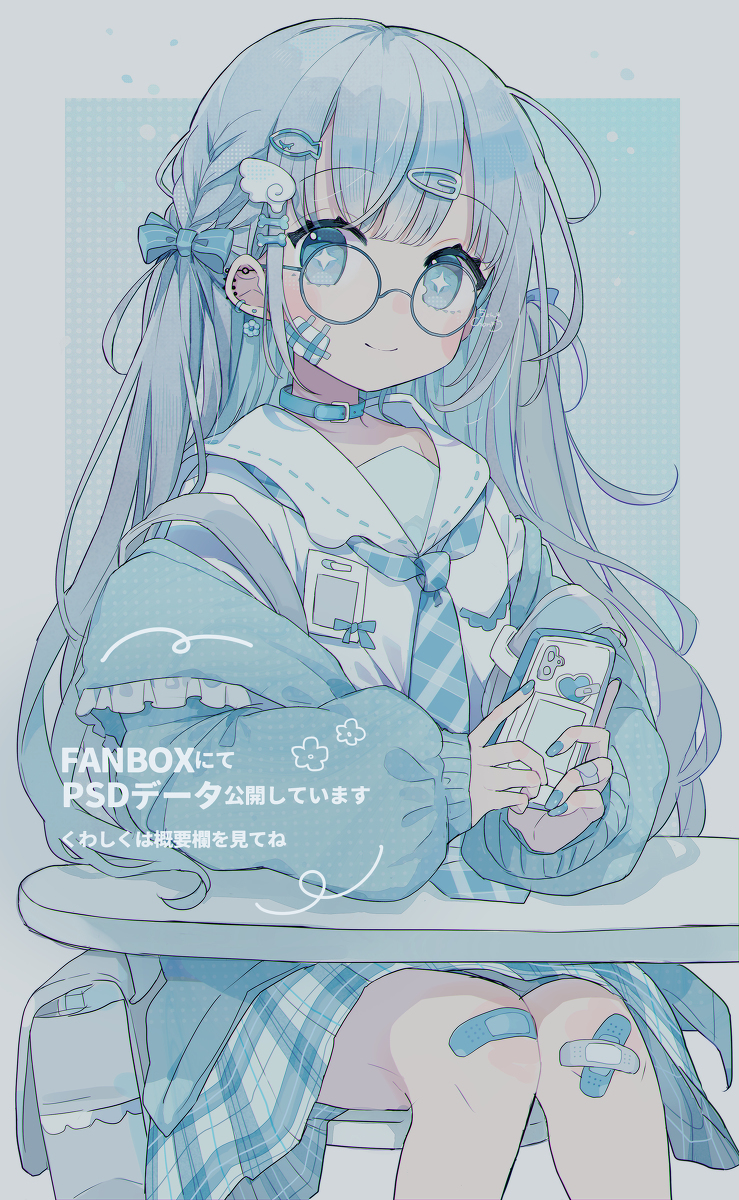 蓝白水手