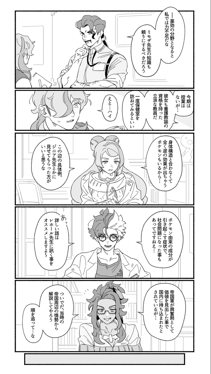 SV总结