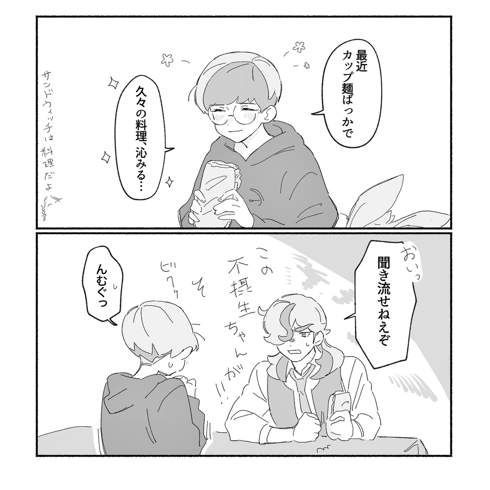 SV总结