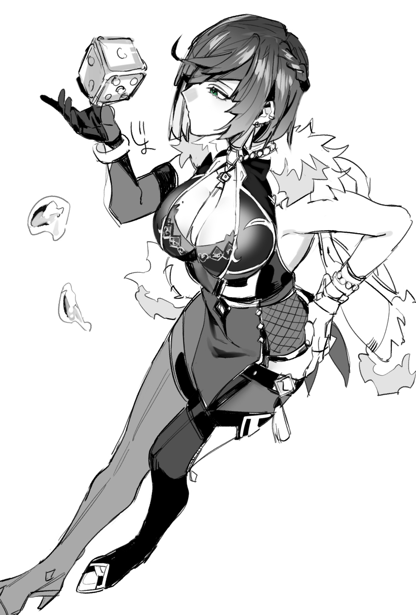 原神log8