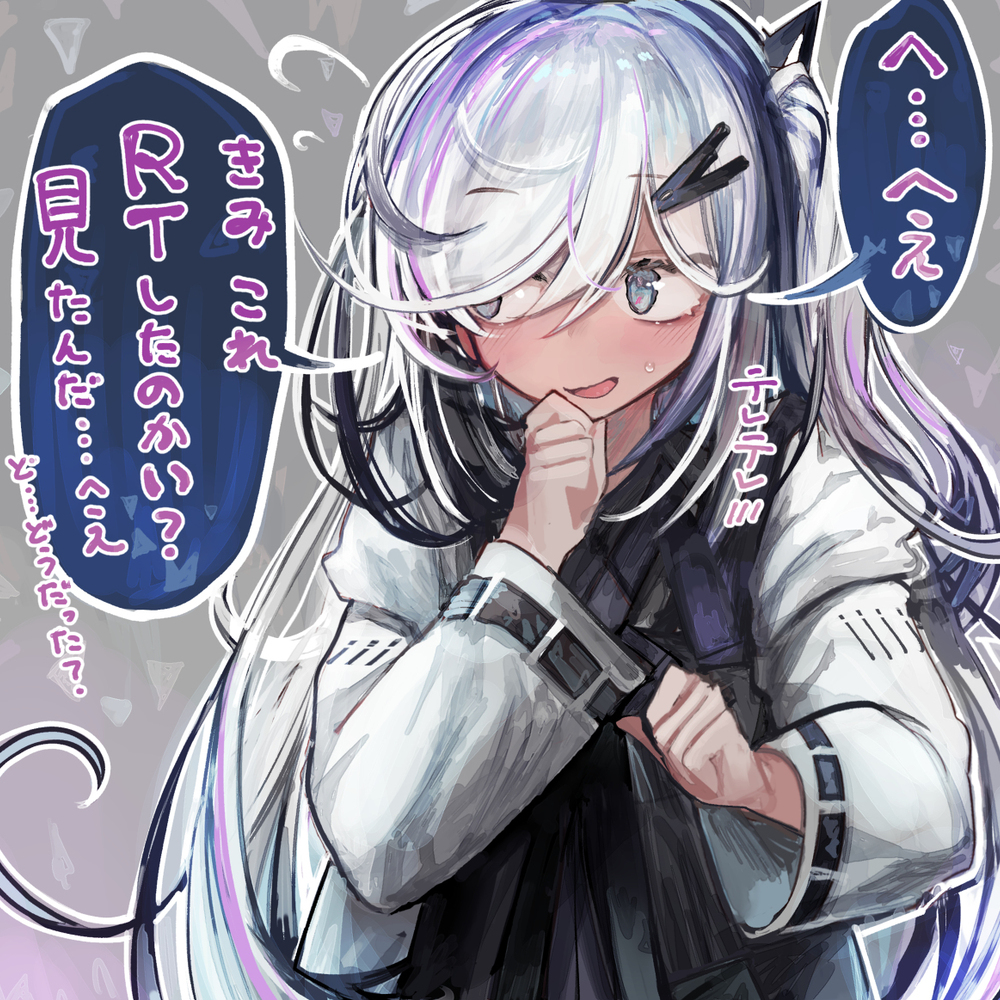 看到了不起的家伙的阿里阿尔