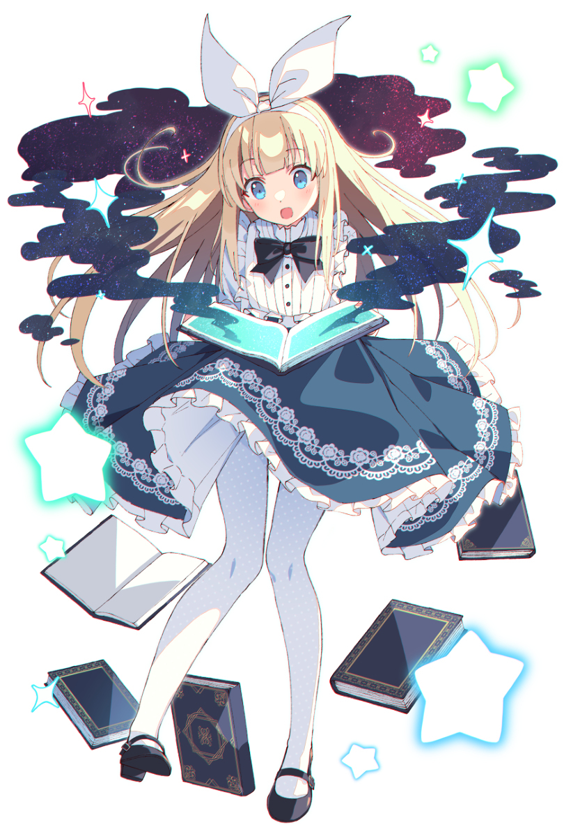格里莫瓦尔