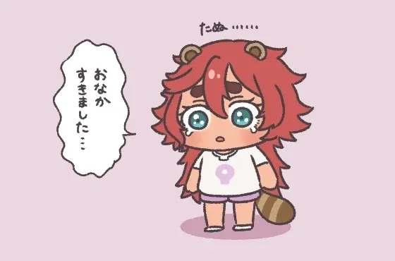 水星的魔女日志2