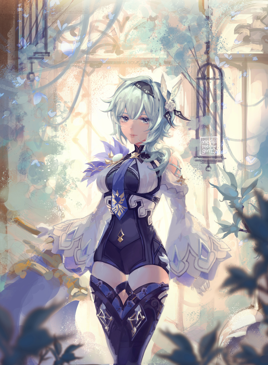 ❄️