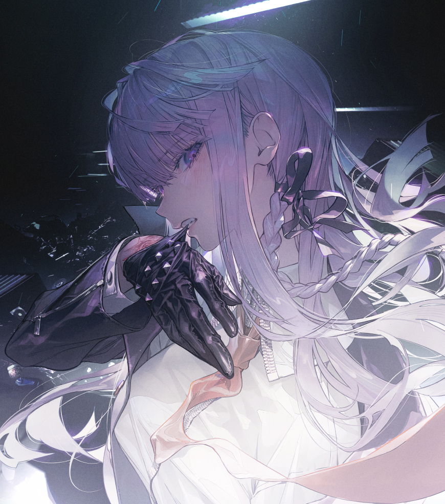 Kirigiri