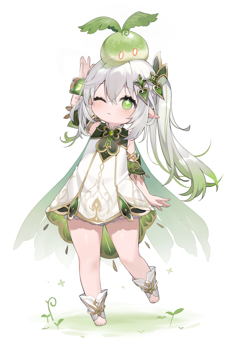 娜希达