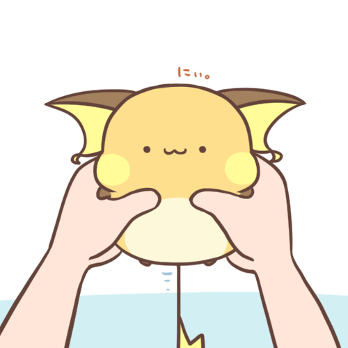 偏远城市