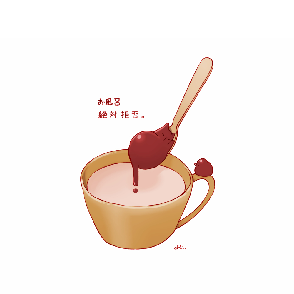 猫巧克力汤匙