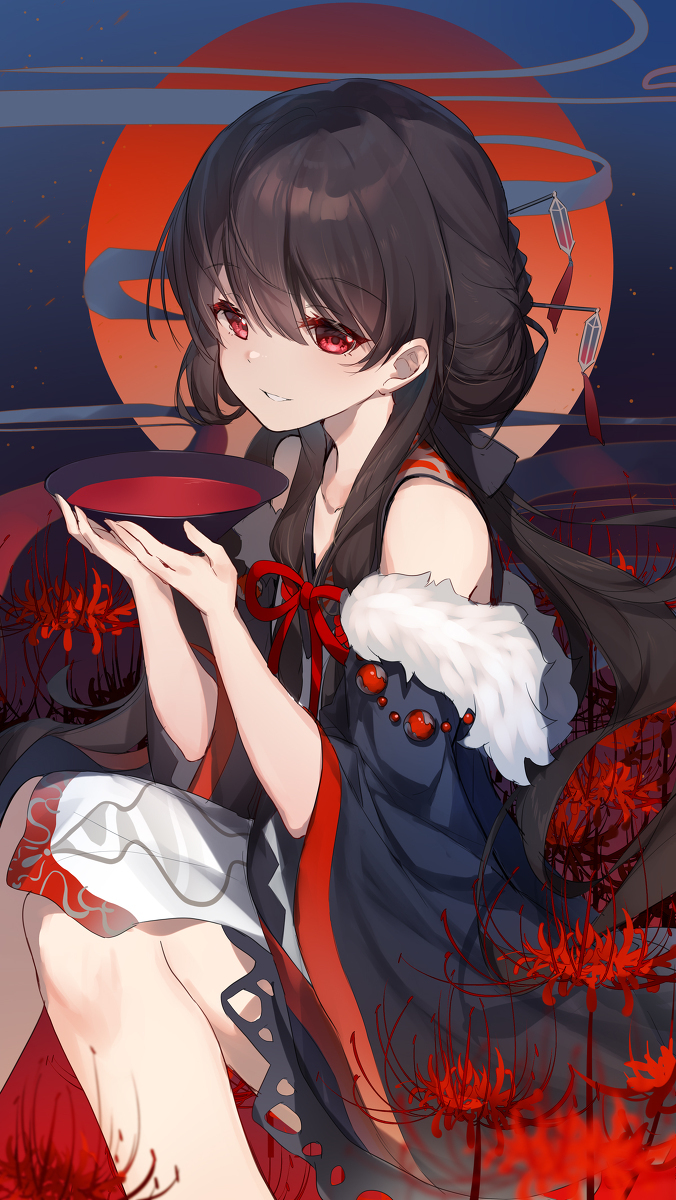 轮回