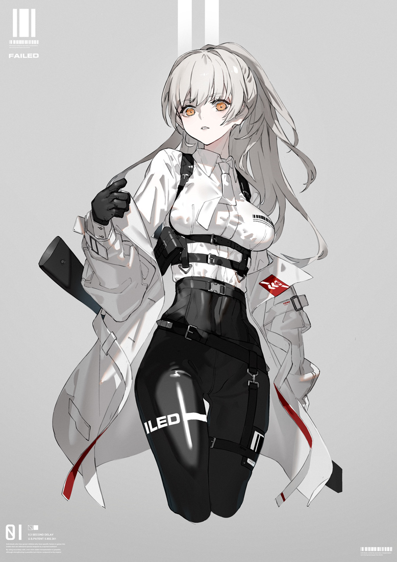 1/7称 &ldquo;A-Z:[F01]”