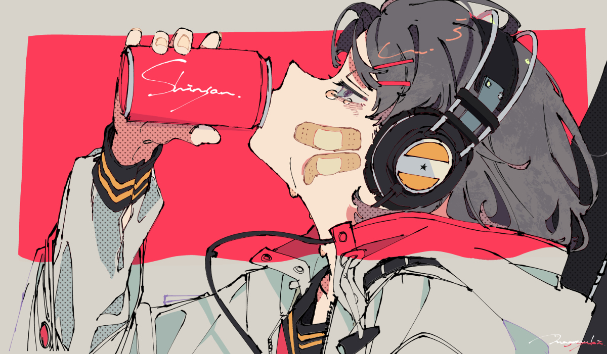 Drink
