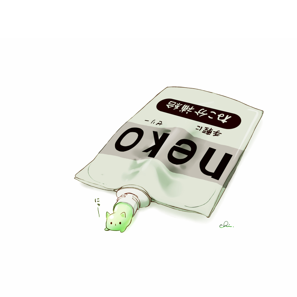 猫果冻