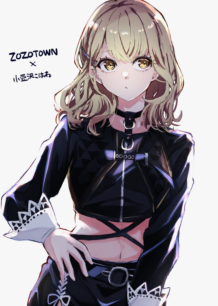 ZOZO合作是吧