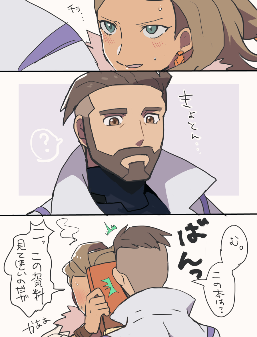 ♥♡