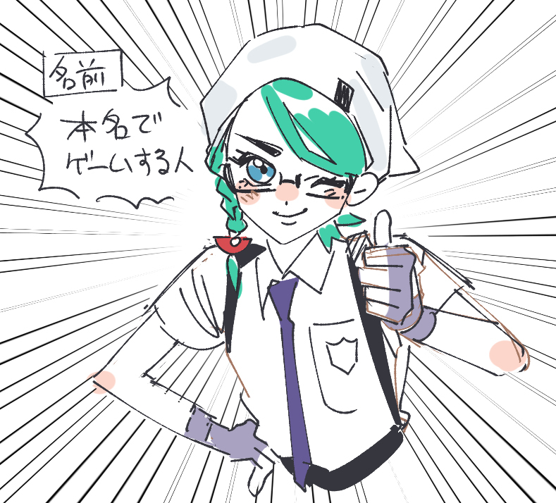 神奇宝贝的画 (SV多)