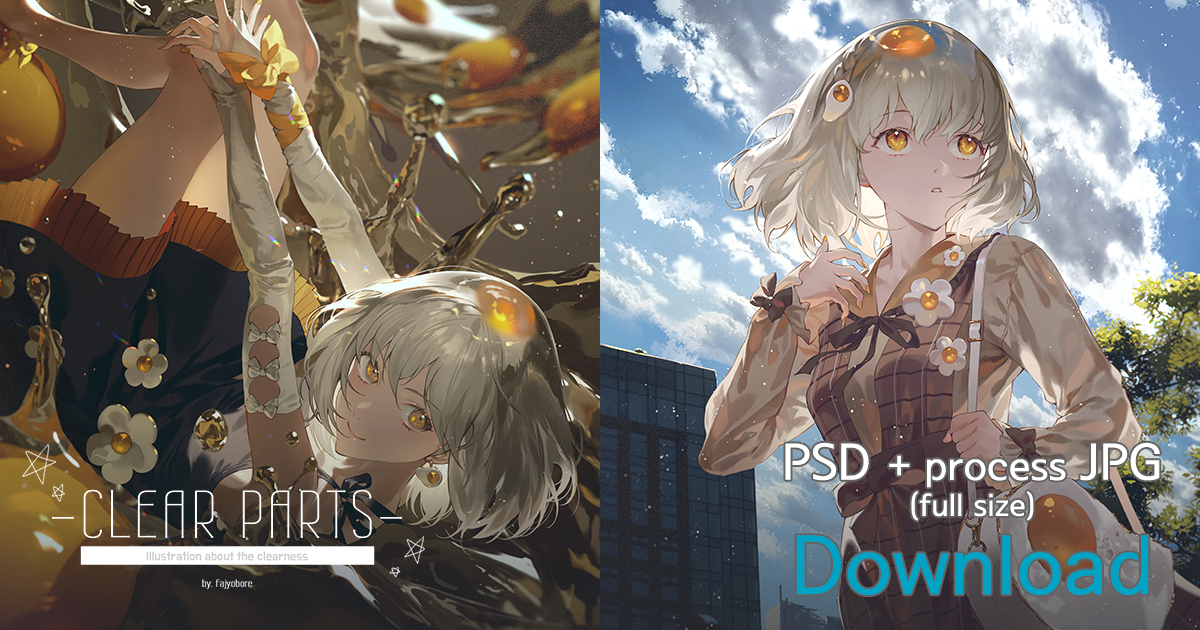 CLEAR PARTS-Egg