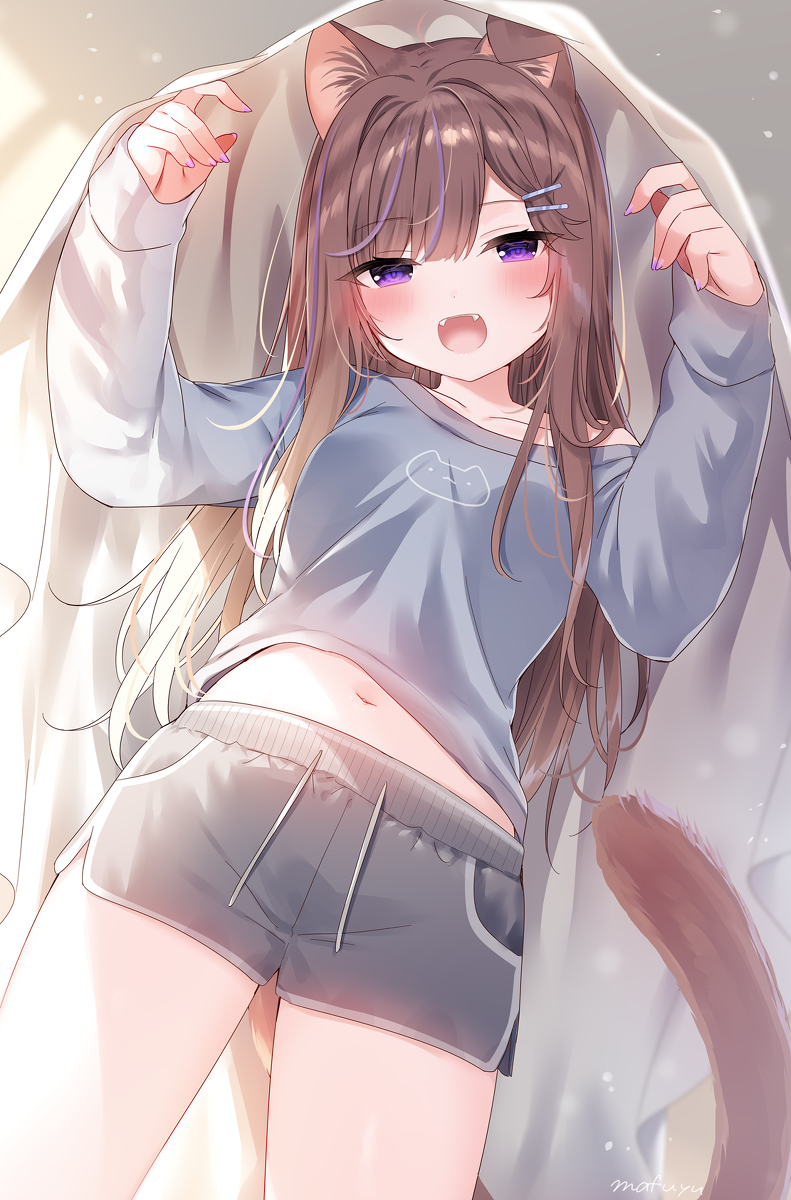 发生了吗?