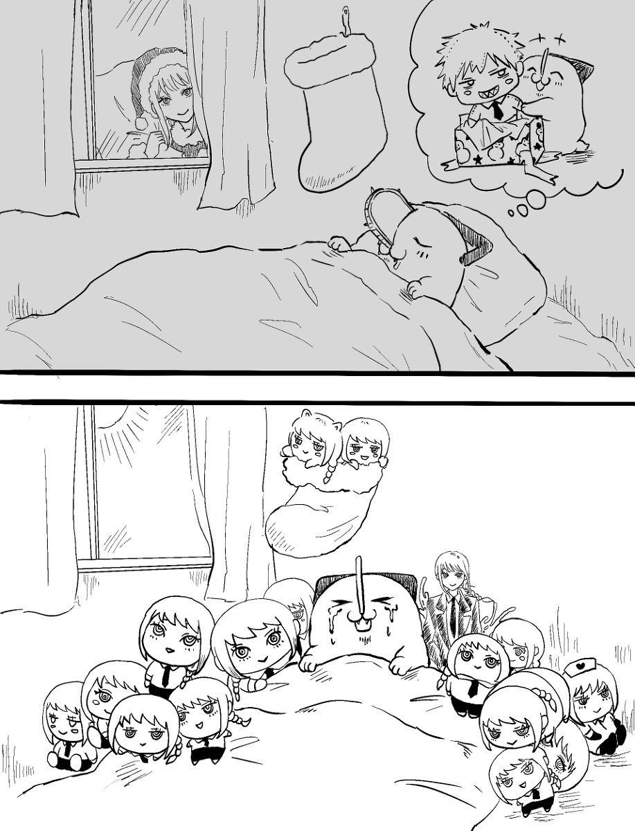 链锯总结