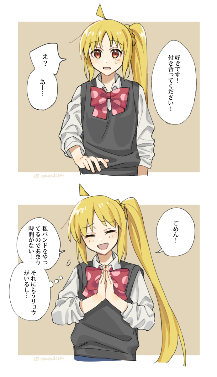 各种总结