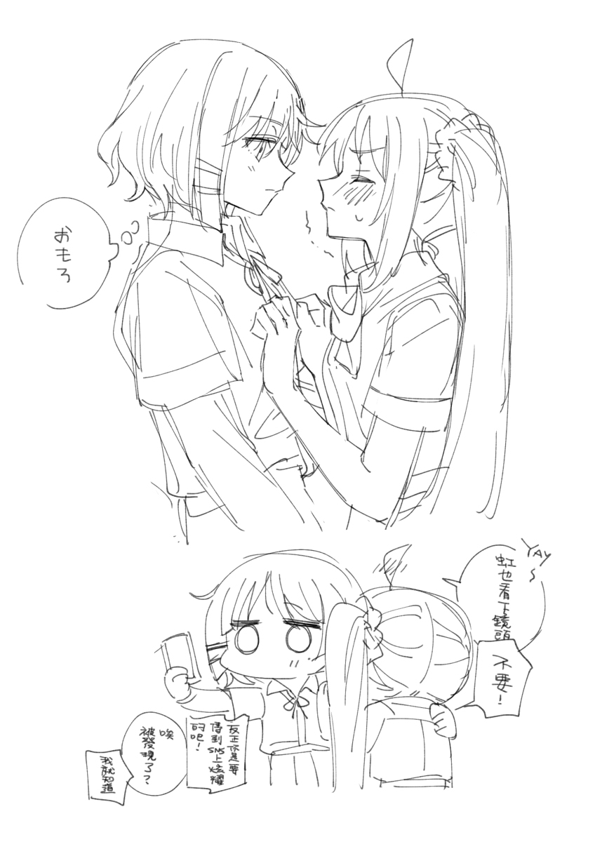 各种总结