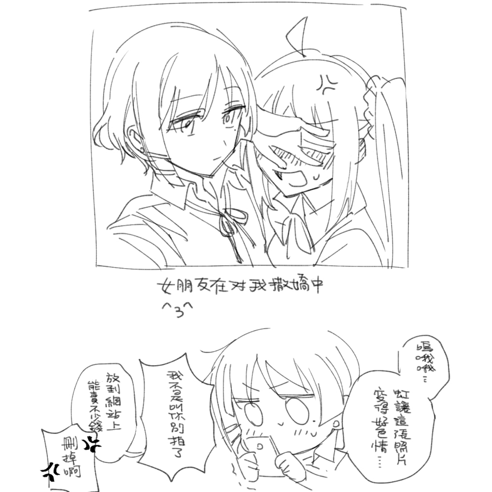 各种总结
