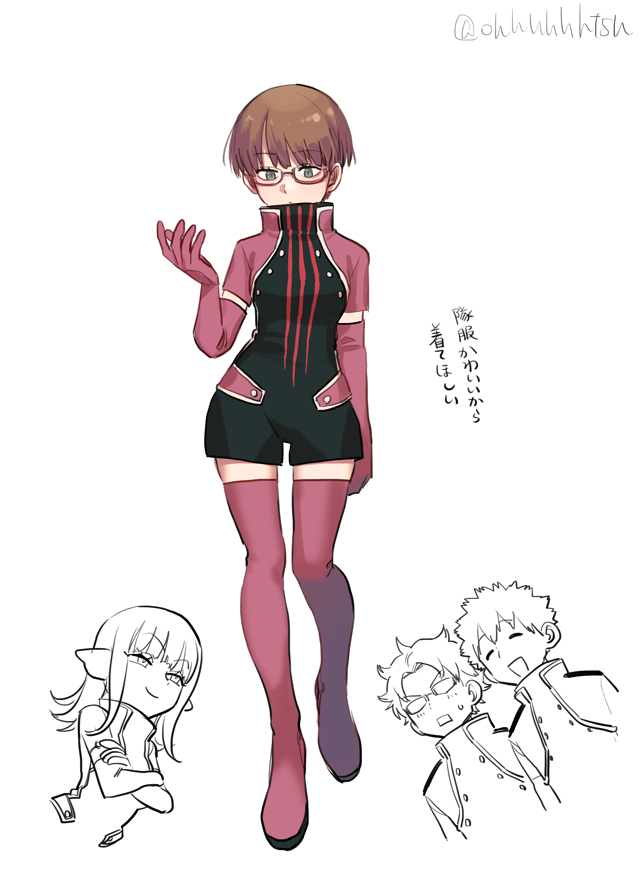 【WT】总结7