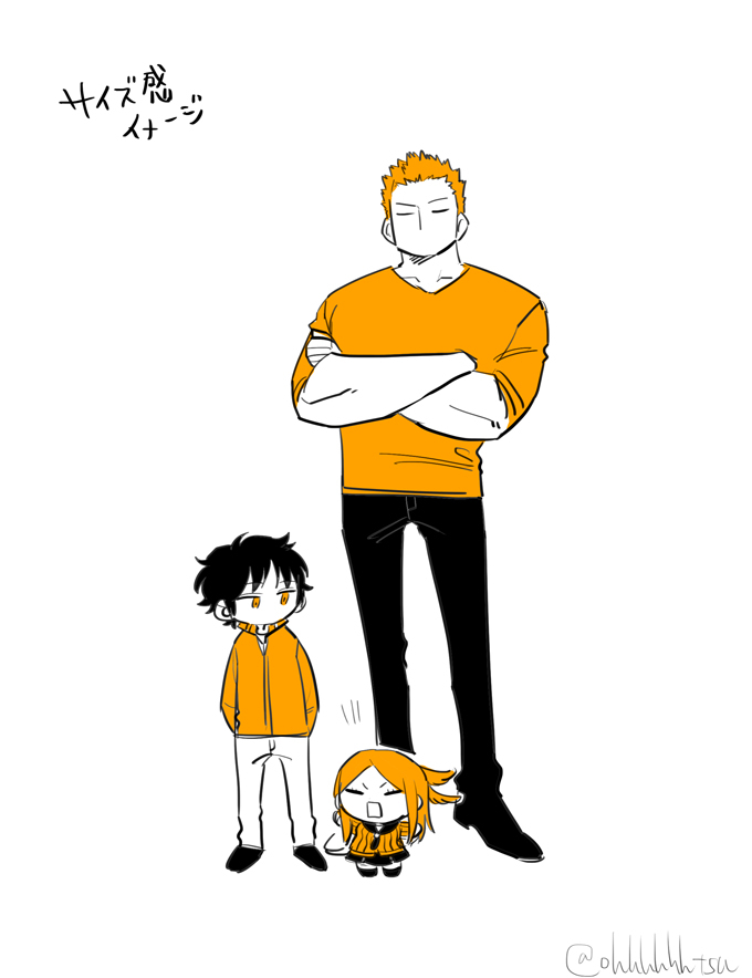 【WT】总结7