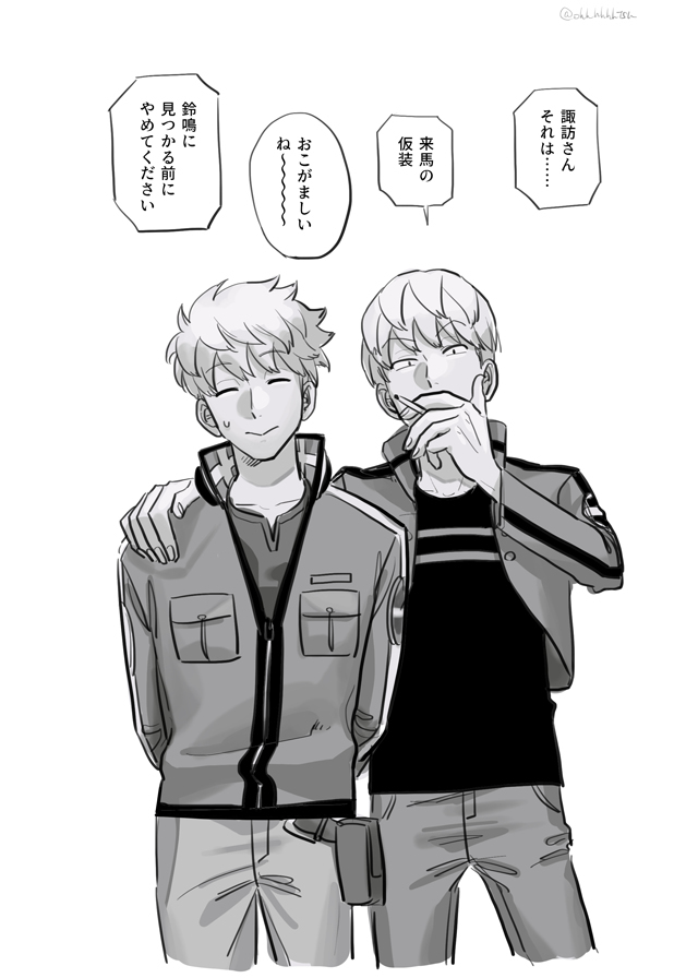 【WT】总结7