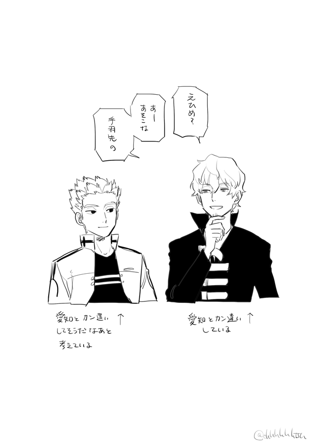 【WT】总结7