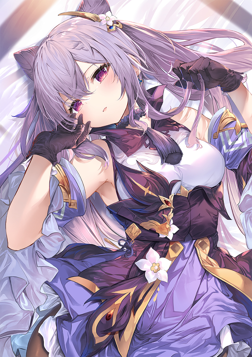 刻晴先生2