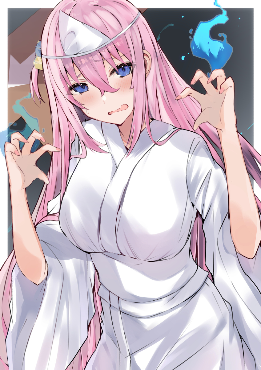 冥途咖啡馆。