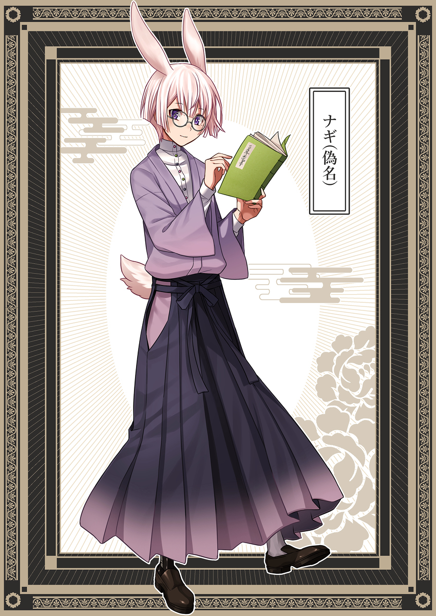 新年快乐!。