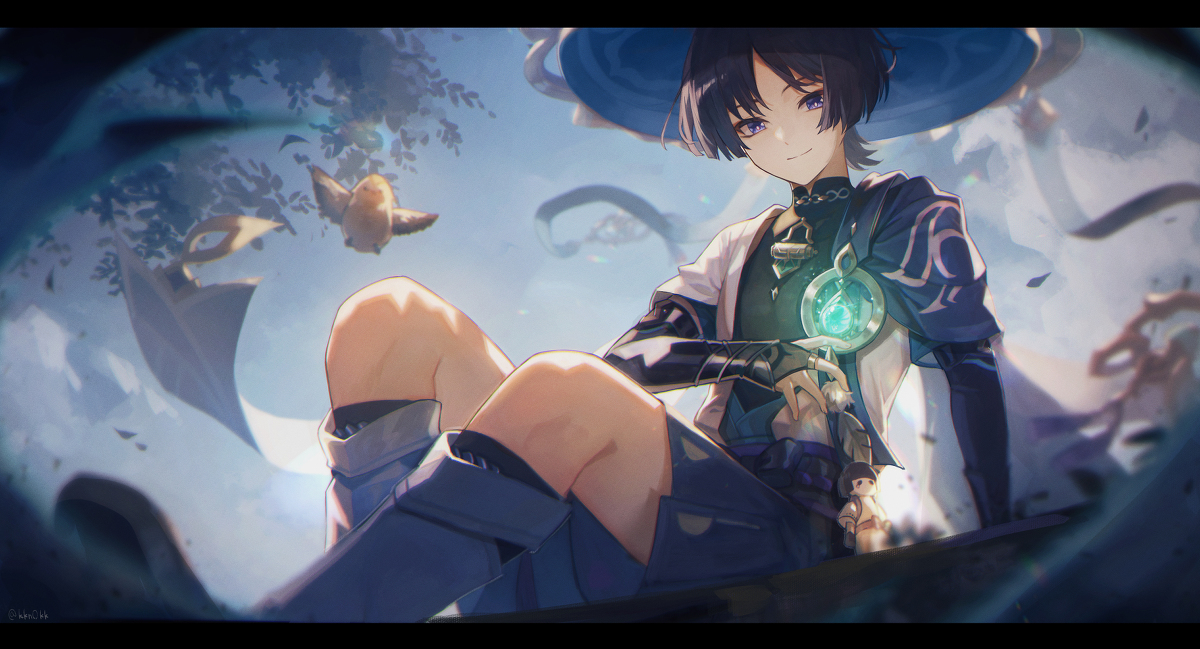 流浪者