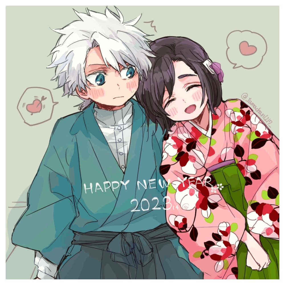 【日雏】新年快乐!