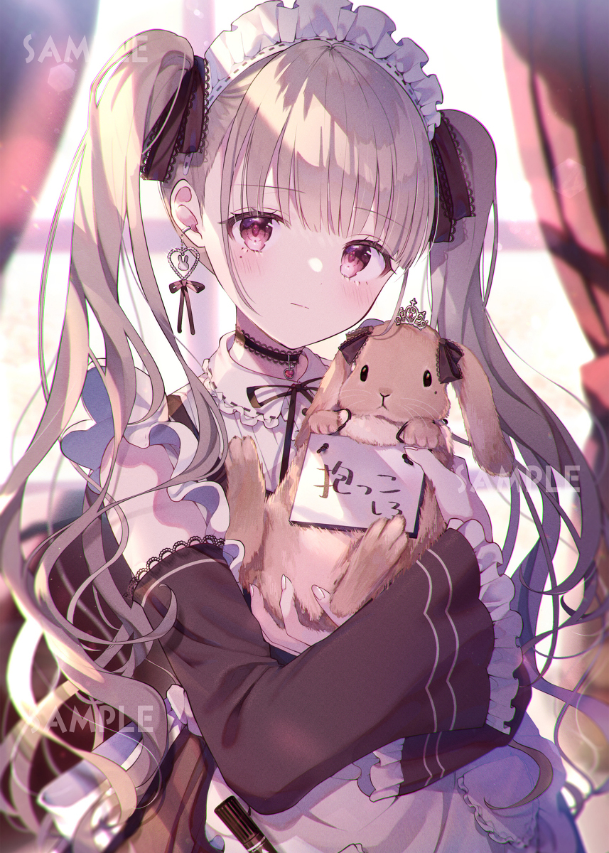 2023贺年🐰【罗森印刷合作】