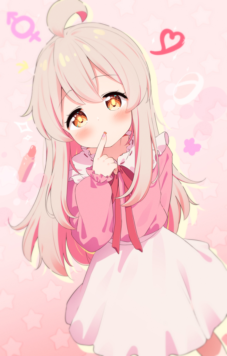 真弘!!