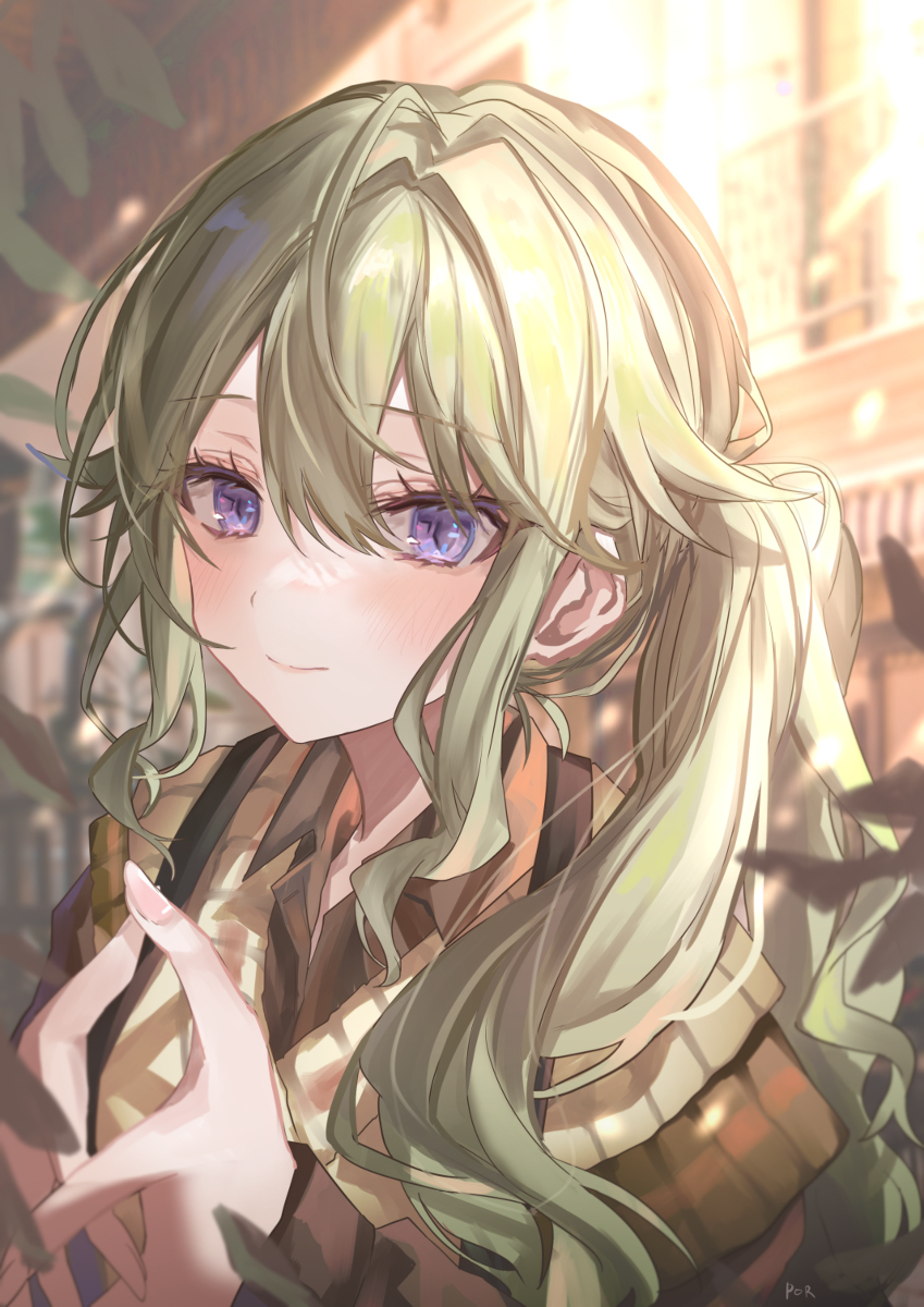 Ne