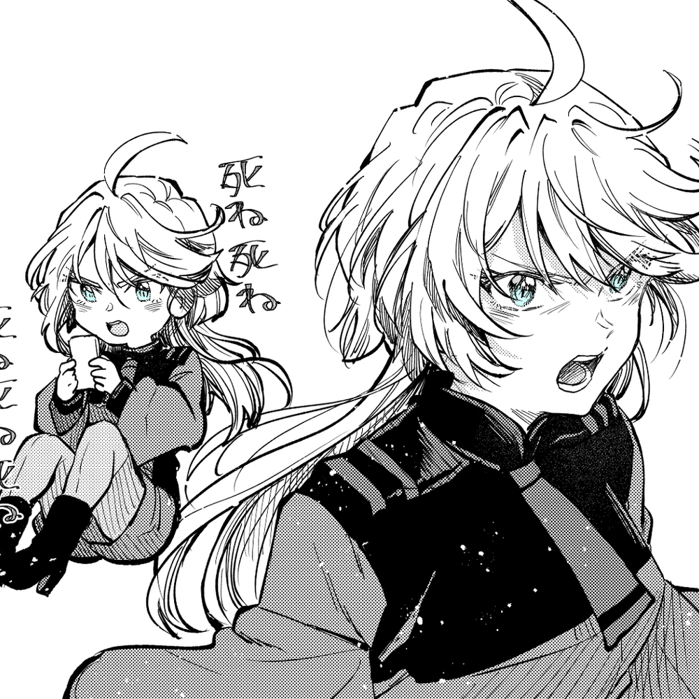 水星的魔女总结。