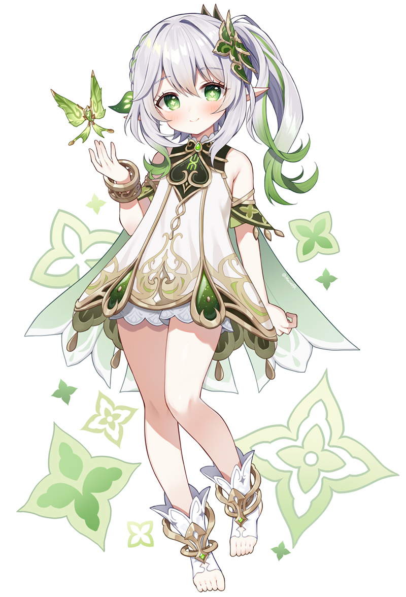 纳希达