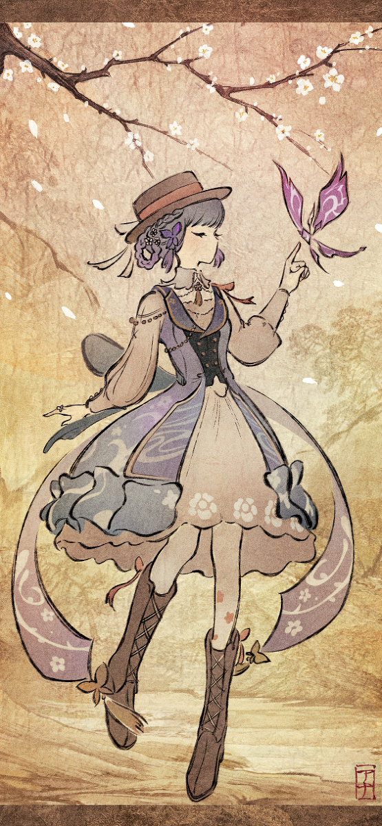 绫华新服装