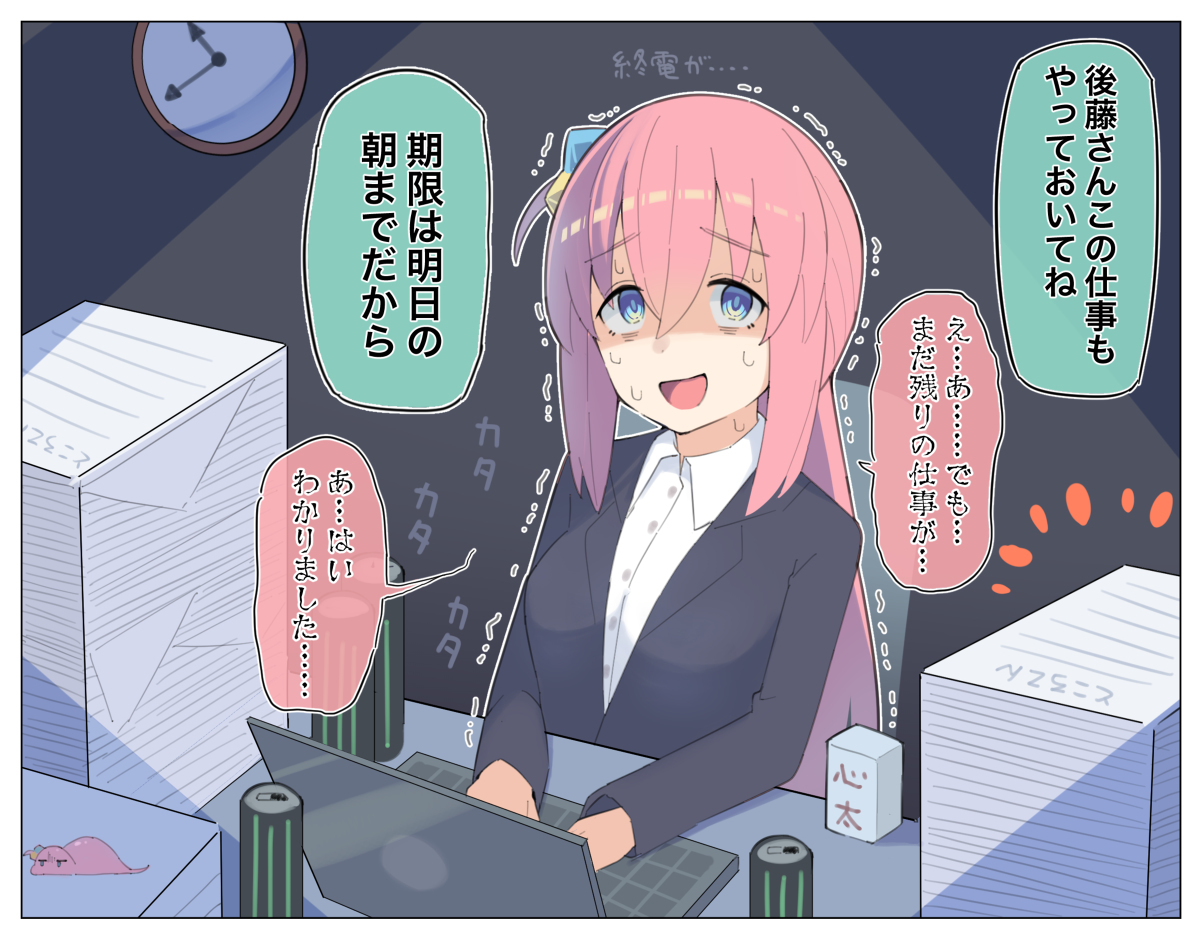 请脚趾・祛痘・后面有许多