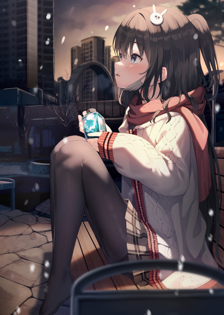 Kyumi 2023