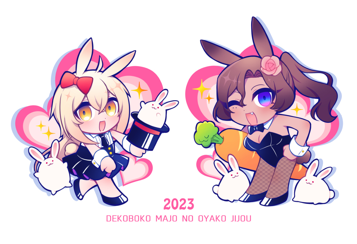 □🌸。新年快乐。🌸□
