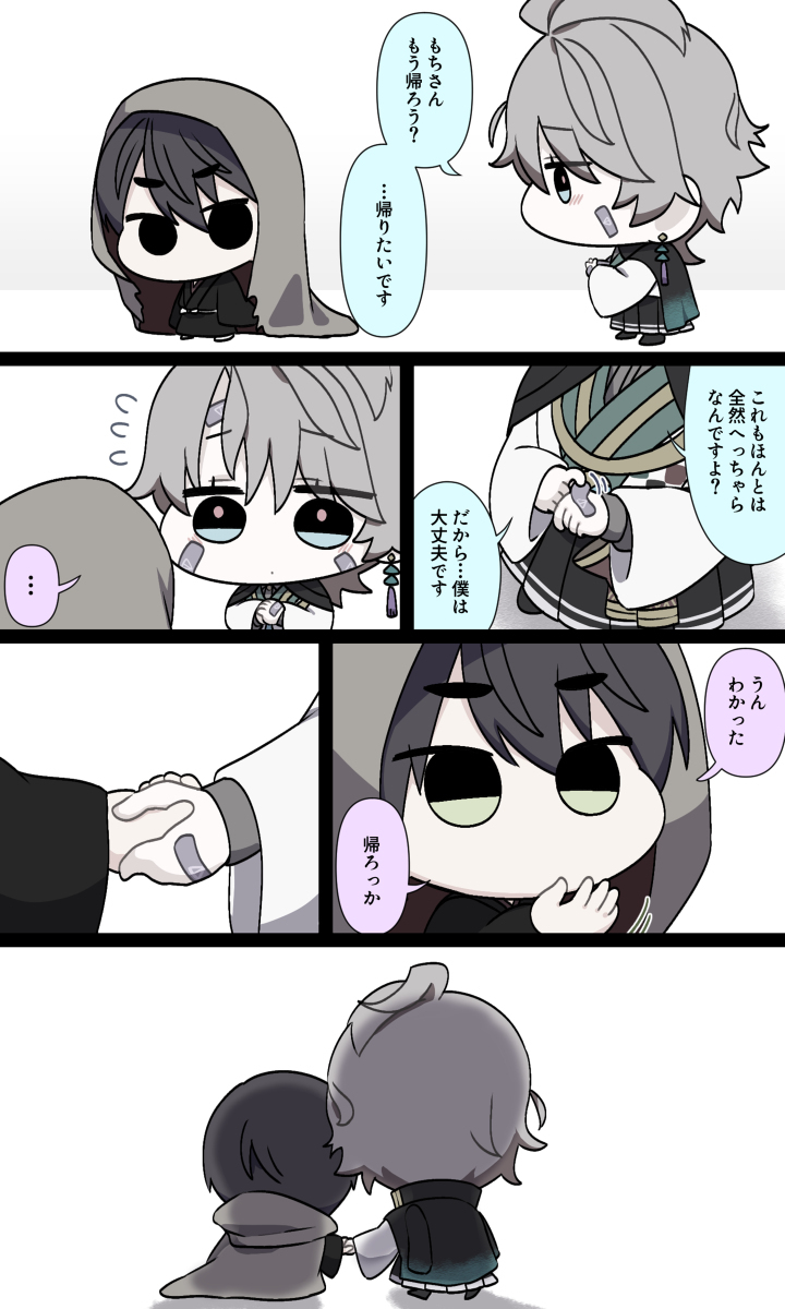 无题